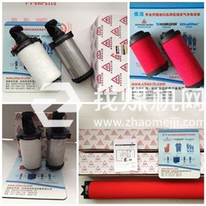 多明尼克過濾器AX0405G-C AO0405G-C AA0405G-C精密濾芯
