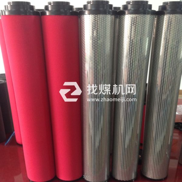 山立壓縮空氣濾芯SLAF-80HT