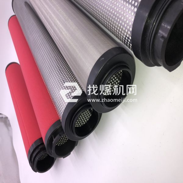 山立精密管道濾芯SLAF-100HT