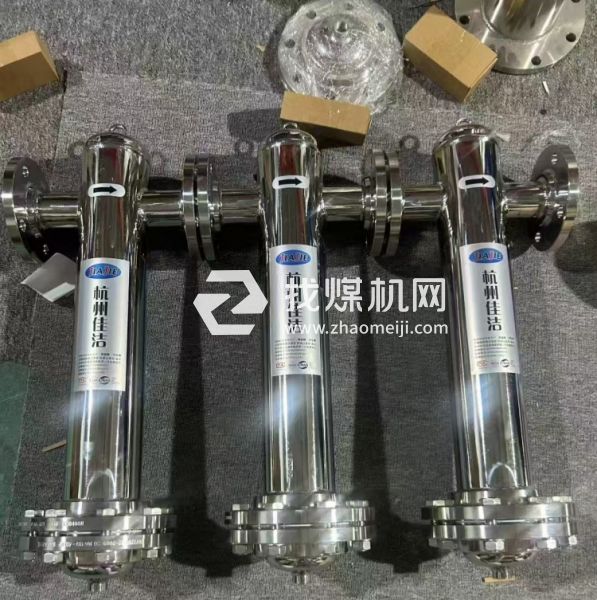35MPa高壓除水除油復合過濾器