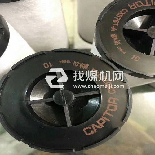 阿普達(dá)APUREDA精密濾芯AM0216-B AM0216-C