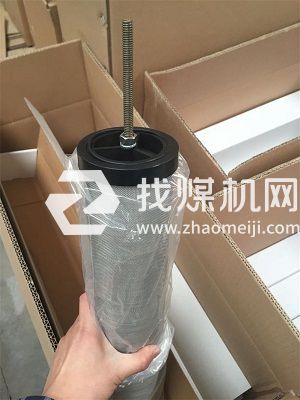 阿普達(dá)APUREDA過(guò)濾器濾芯AM0288-B AM0288-C
