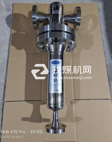 醫院負壓吸引排氣消毒過濾器 醫院中心供氧排氣消毒裝置