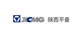 陜西平普工程機械有限公司