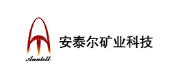 杭州安泰爾礦業科技有限公司