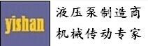 上海依衫實業(yè)有限公司