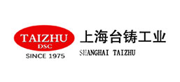 上海臺鑄工業設備有限公司