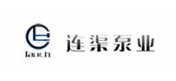 上海連渠泵業有限公司