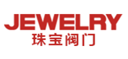 浙江珠寶流體閥業有限公司