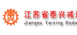 江蘇省泰興減速機廠（集團）
