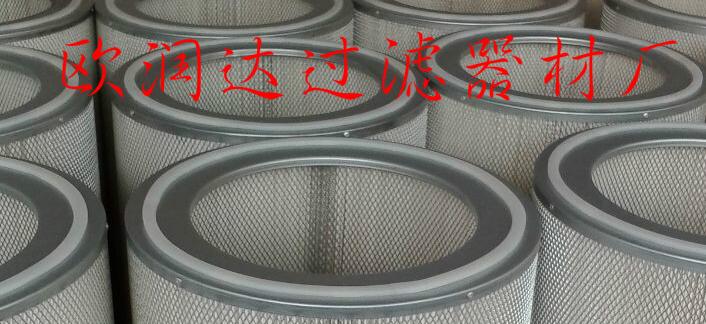 固安縣牛駝鎮歐潤達過濾器材廠