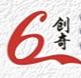 安徽創奇監測設備有限公司